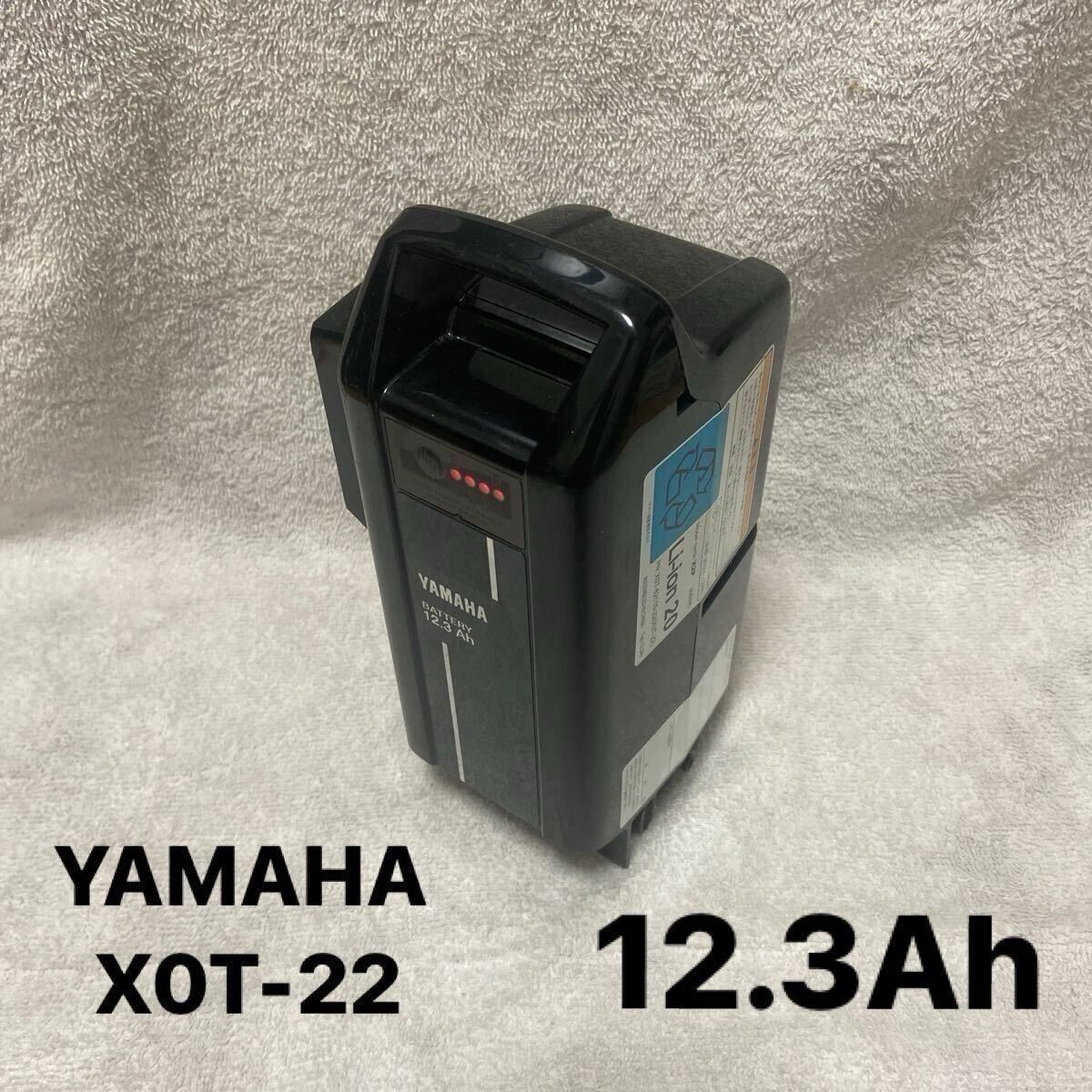 Yahoo!オークション -「X0T-22」の落札相場・落札価格 Yahoo!オークション -「X0T-22」の落札相場・落札価格