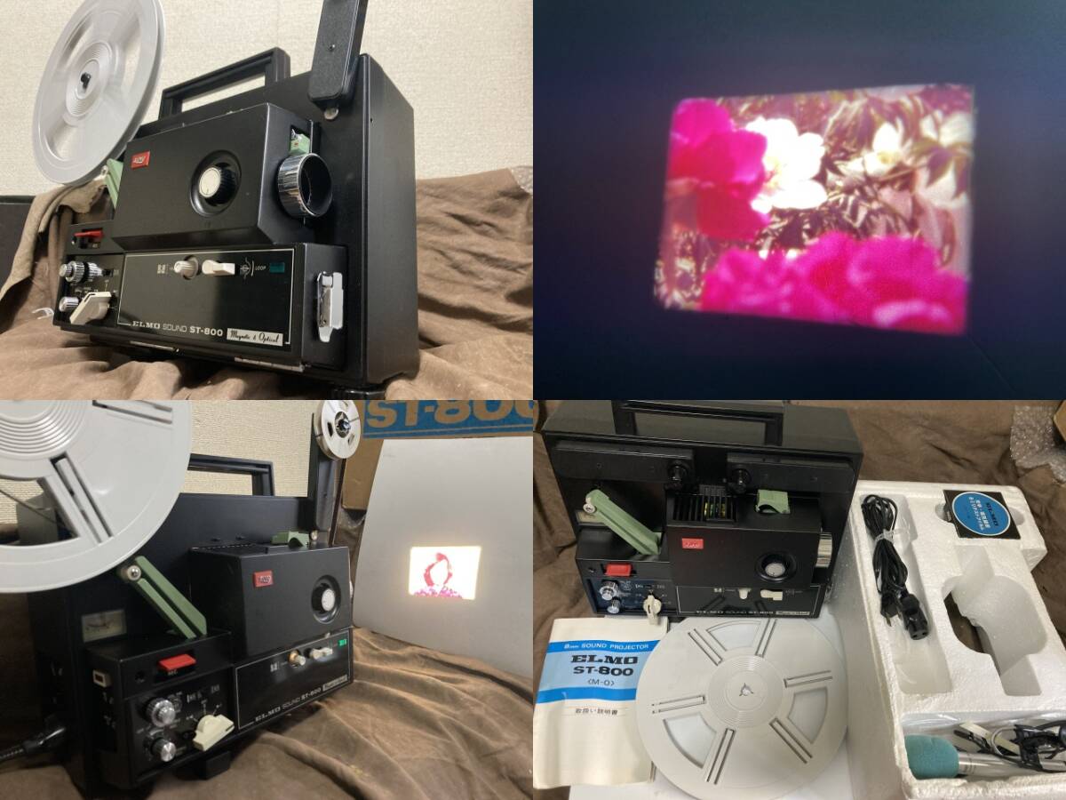 Yahoo!オークション -「8ミリ映写機エルモ」の落札相場・落札価格 Yahoo!オークション -「8ミリ映写機エルモ」の落札相場・落札価格