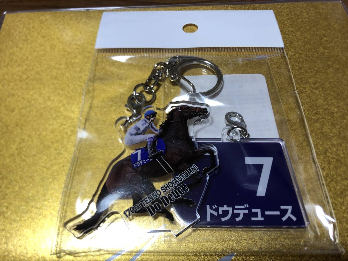 Yahoo!オークション -「武豊 フィギュア」の落札相場・落札価格 Yahoo!オークション -「武豊 フィギュア」の落札相場・落札価格