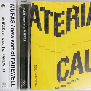 MUFA new sort of FAREWELL CD アルバム