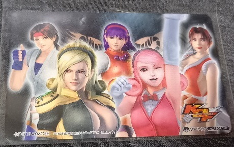 Yahoo!オークション -「kof テレカ」の落札相場・落札価格 Yahoo!オークション -「kof テレカ」の落札相場・落札価格