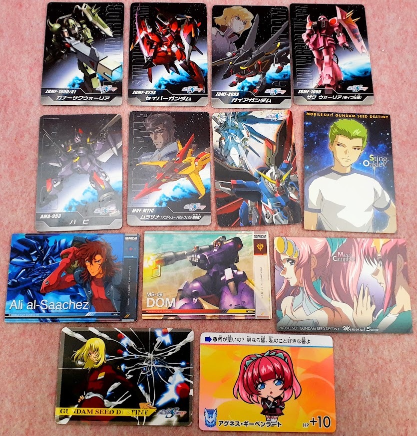2025年最新】Yahoo!オークション -ガンダムseed destiny 2025年最新】Yahoo!オークション -ガンダムseed destiny
