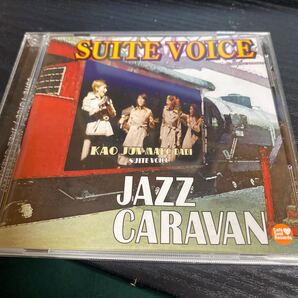 Suite Voice Jazz Caravan