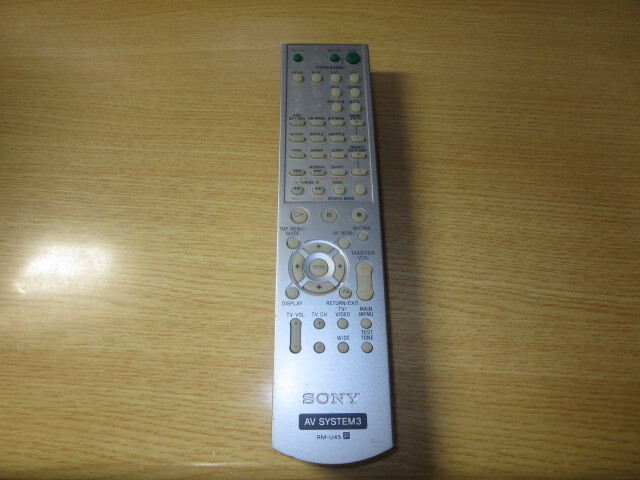 SONY HT-K31 オークション比較 - 価格.com SONY HT-K31 オークション比較 - 価格.com