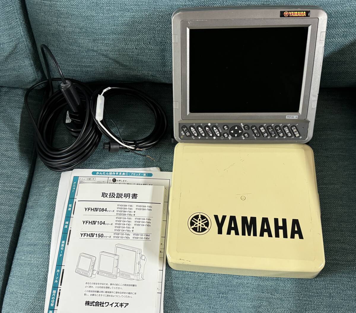 Yahoo!オークション -「ヤマハ gps魚探」(航行計器) (パーツ)の Yahoo!オークション -「ヤマハ gps魚探」(航行計器) (パーツ)の