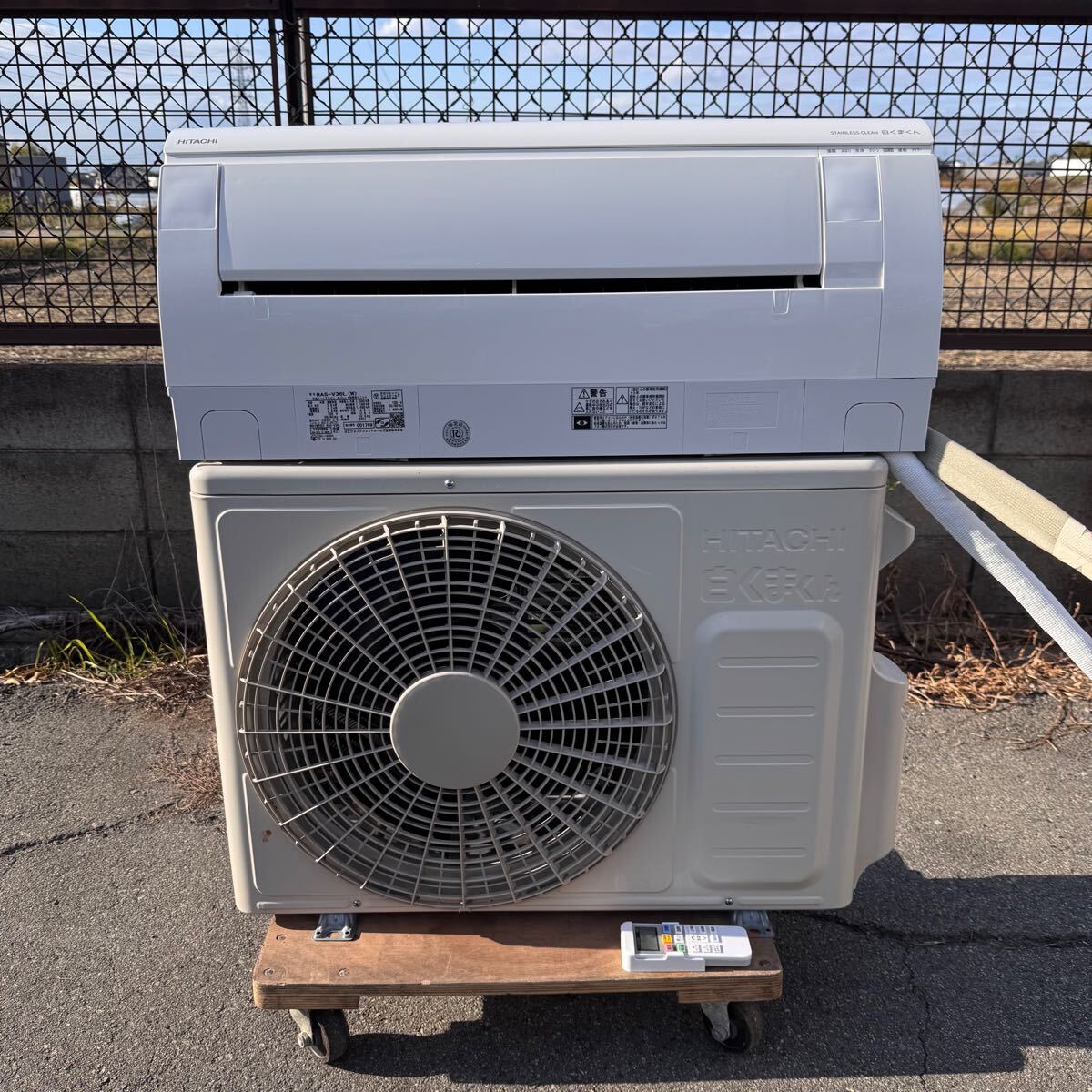 Yahoo!オークション -「日立エアコン ras」(エアコン) (冷暖房、空調)の落札相場・落札価格 Yahoo!オークション -「日立エアコン ras」(エアコン) (冷暖房、空調)の落札相場・落札価格