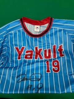 Yahoo!オークション -「石川雅規 ユニフォーム」の落札相場 Yahoo!オークション -「石川雅規 ユニフォーム」の落札相場