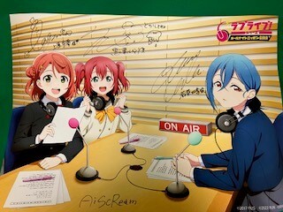 Yahoo!オークション -「ラブライブ サイン 直筆」の落札相場 Yahoo!オークション -「ラブライブ サイン 直筆」の落札相場