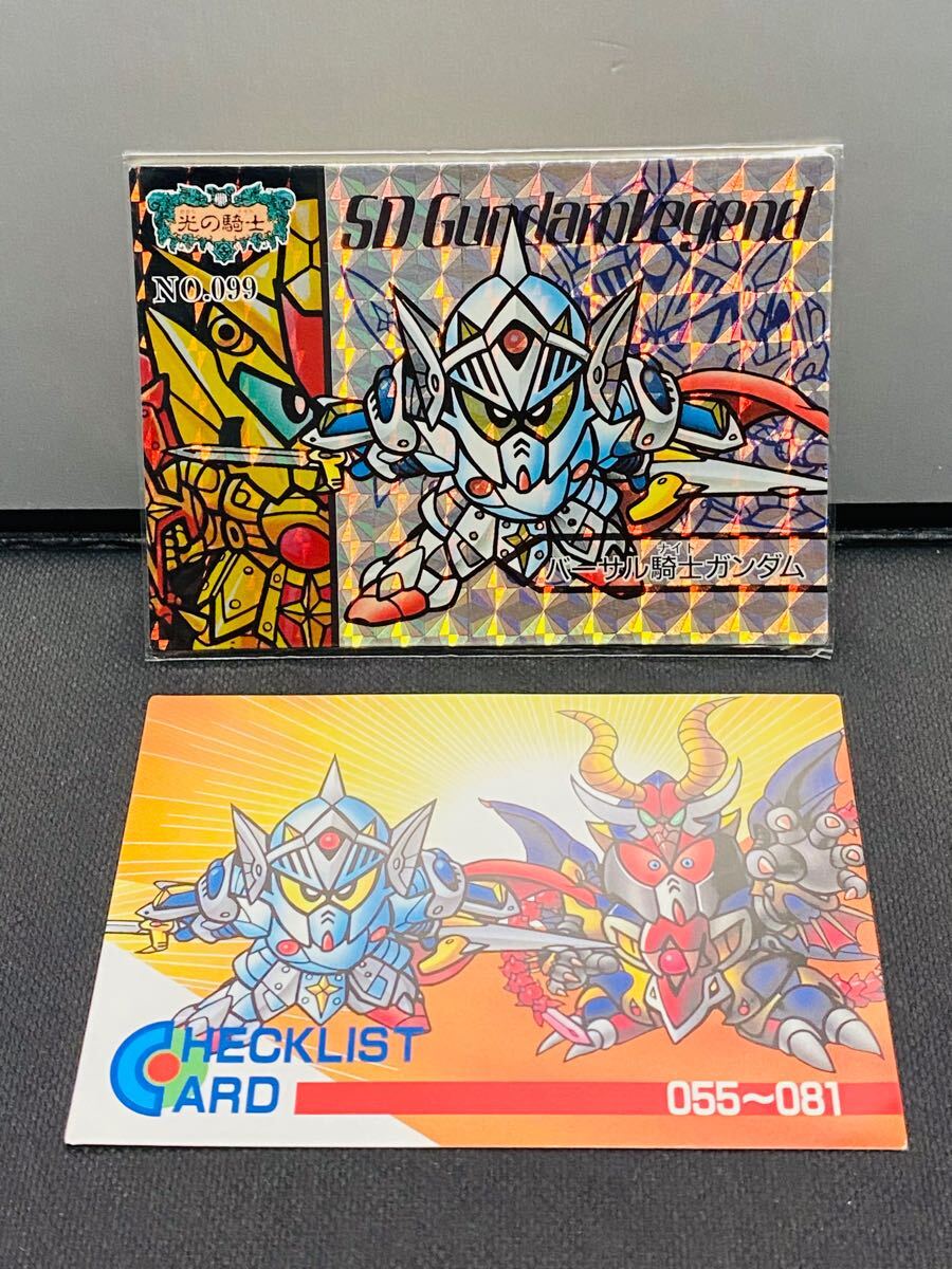 Yahoo!オークション -「バーサル騎士ガンダム」(アンティーク