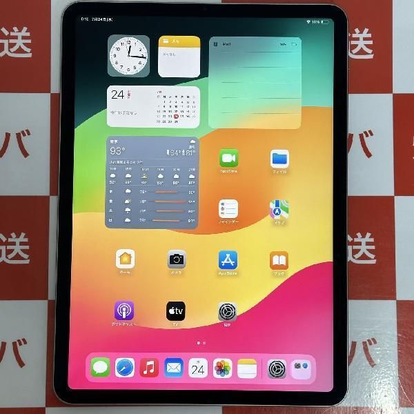 2025年最新】Yahoo!オークション -ipad pro 11 512の中古品