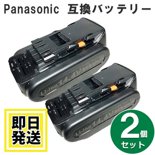 2025年最新】Yahoo!オークション -ez9l41の中古品・新品・未使用 2025年最新】Yahoo!オークション -ez9l41の中古品・新品・未使用