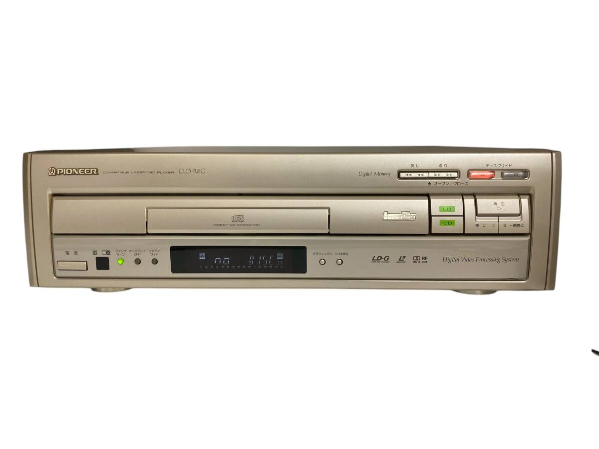 Yahoo!オークション -「pioneer cld-r6g」の落札相場・落札価格 Yahoo!オークション -「pioneer cld-r6g」の落札相場・落札価格