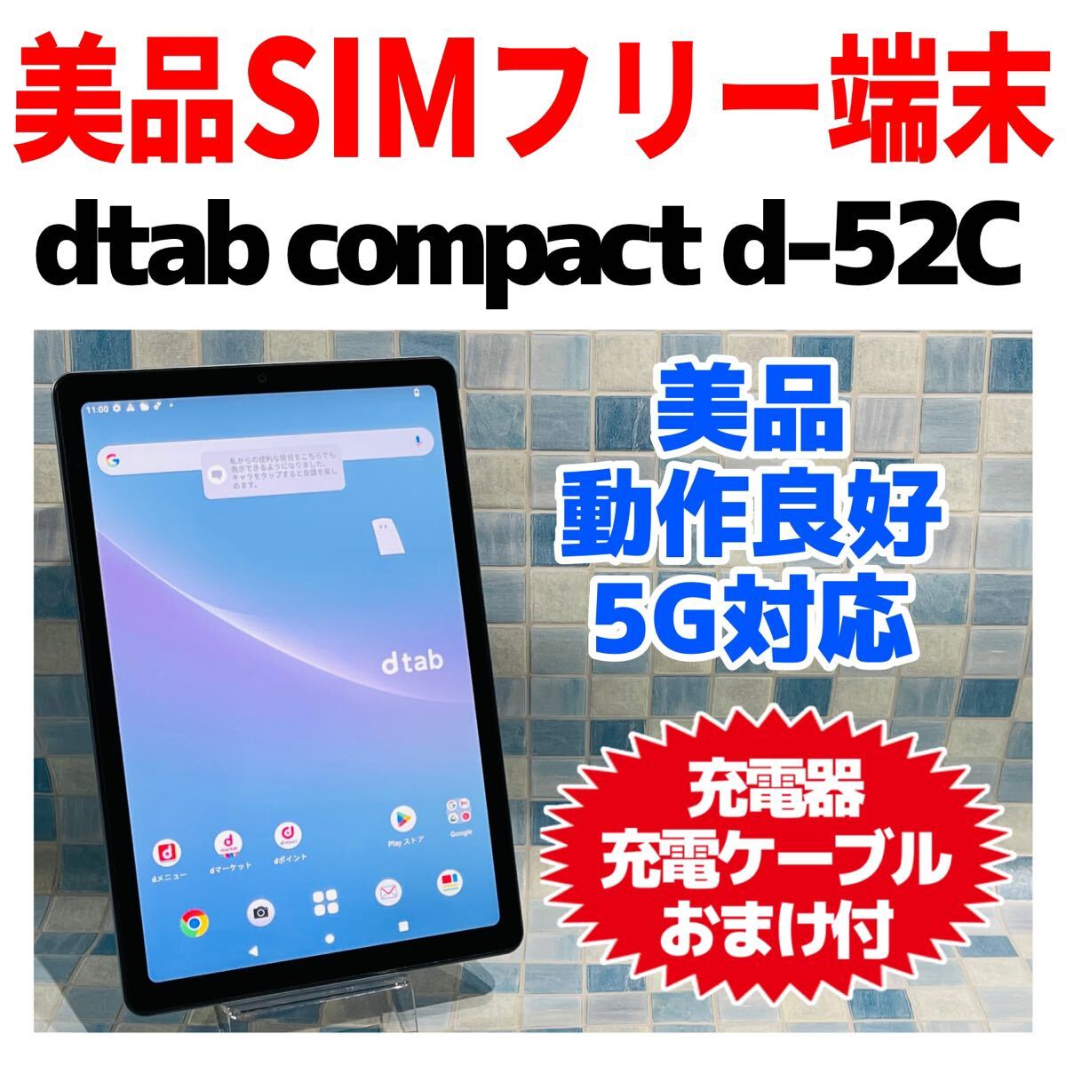 Yahoo!オークション -「ミスティブルー」(コンピュータ) の落札 Yahoo!オークション -「ミスティブルー」(コンピュータ) の落札