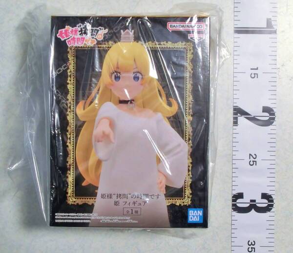【送料込】新品未開封 姫様拷問の時間です 姫 フィギュア BANDAI クレーンゲーム 景品