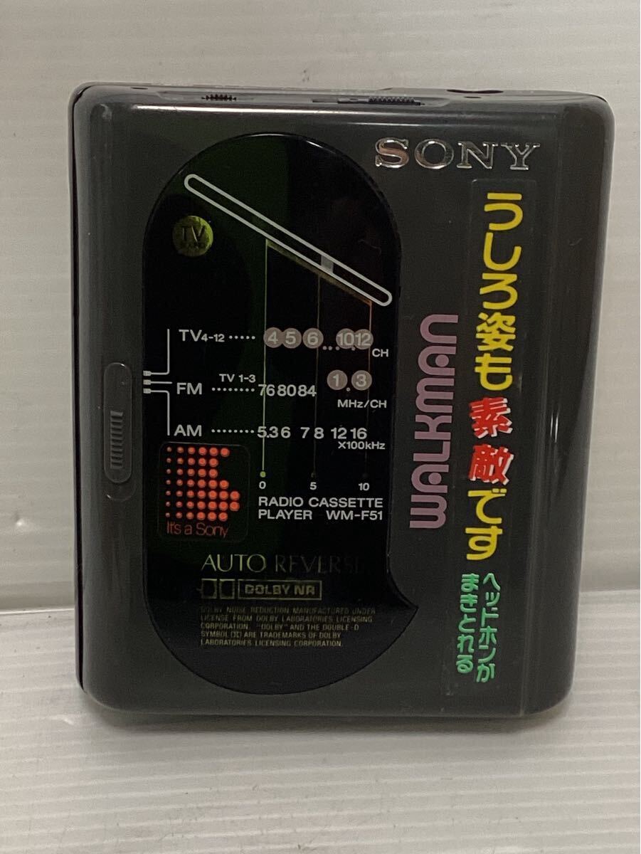 Yahoo!オークション -「f51」(カセットプレーヤー) (ポータブル Yahoo!オークション -「f51」(カセットプレーヤー) (ポータブル