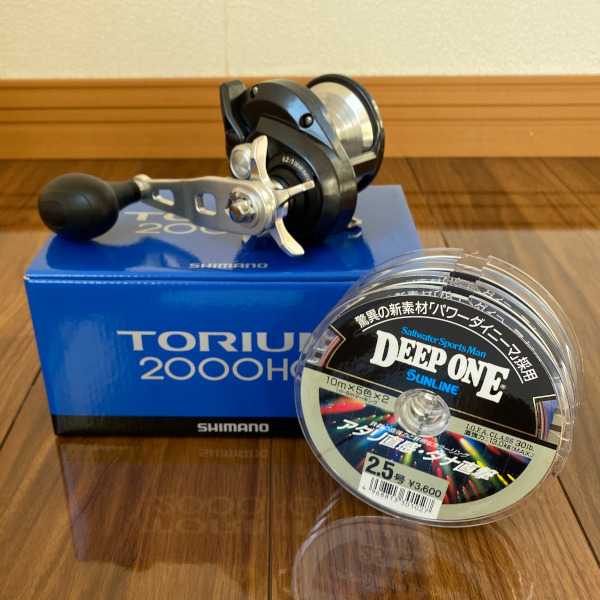 2025年最新】Yahoo!オークション -シマノ トリウムの中古品 2025年最新】Yahoo!オークション -シマノ トリウムの中古品