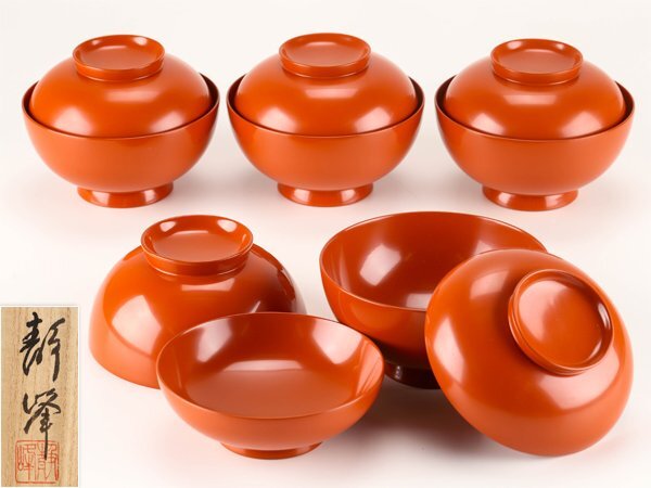 Yahoo!オークション -「静峰作」(工芸品) の落札相場・落札価格 Yahoo!オークション -「静峰作」(工芸品) の落札相場・落札価格
