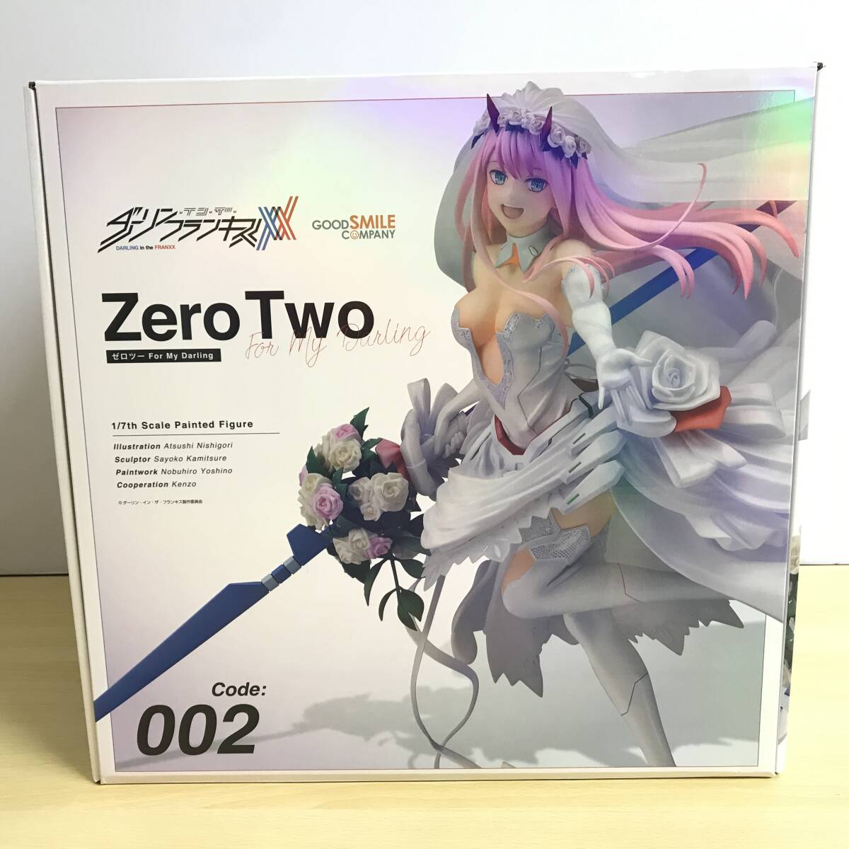 Yahoo!オークション -「ゼロツー for my darling」の落札相場 Yahoo!オークション -「ゼロツー for my darling」の落札相場