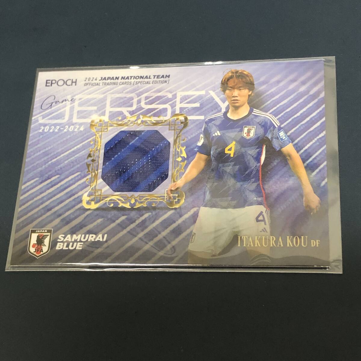 Yahoo!オークション -「板倉」(Jカード) (シングルカード)の落札
