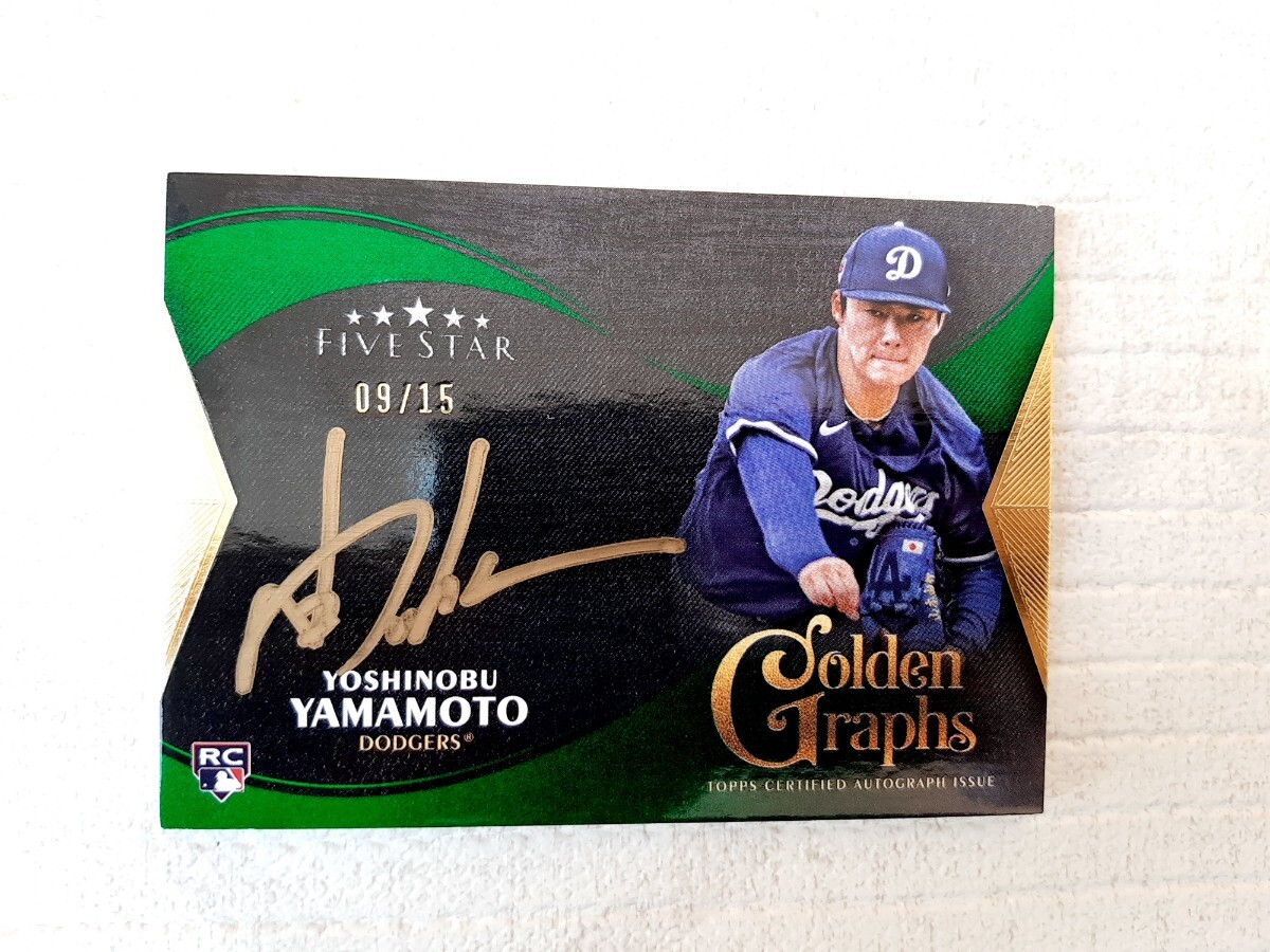 Yahoo!オークション -「topps FIVE STAR」の落札相場・落札価格 Yahoo!オークション -「topps FIVE STAR」の落札相場・落札価格