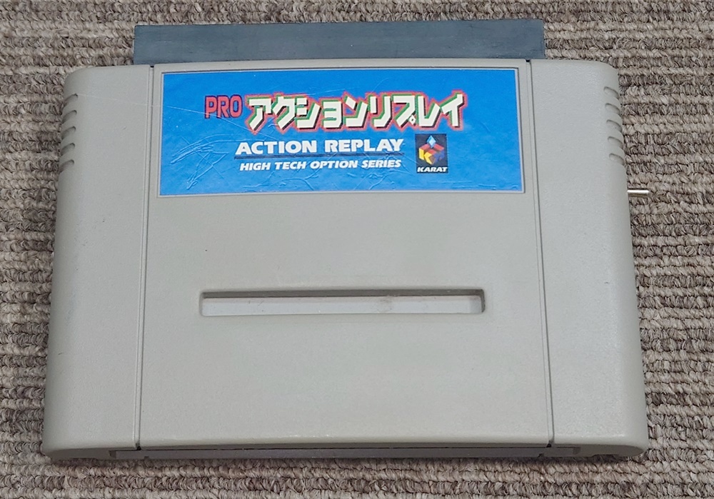 Yahoo!オークション -「プロアクションリプレイ sfc」の落札相場 Yahoo!オークション -「プロアクションリプレイ sfc」の落札相場
