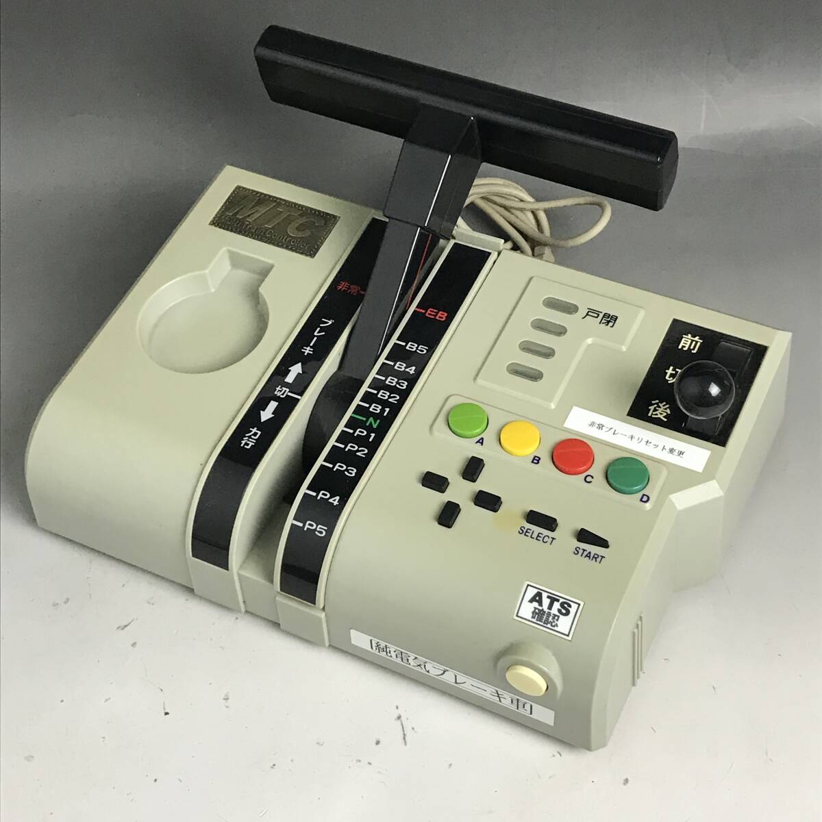 Yahoo!オークション -「multi train controller」の落札相場 Yahoo!オークション -「multi train controller」の落札相場