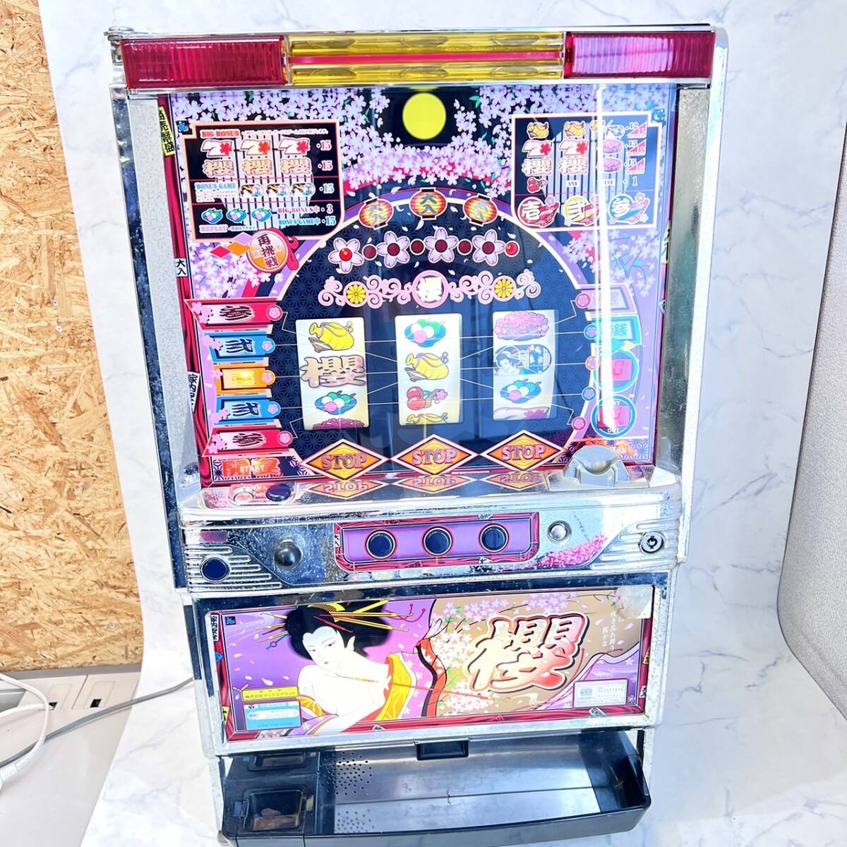 Yahoo!オークション -「マックスアライド」(パチスロ実機 Yahoo!オークション -「マックスアライド」(パチスロ実機