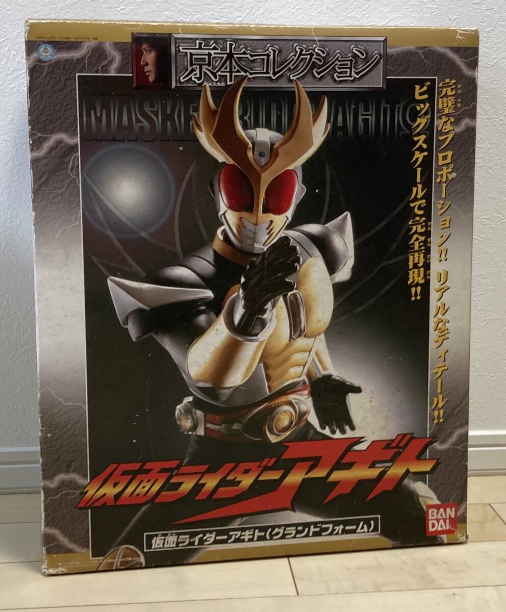 Yahoo!オークション -「京本コレクション 仮面ライダー」の落札 Yahoo!オークション -「京本コレクション 仮面ライダー」の落札