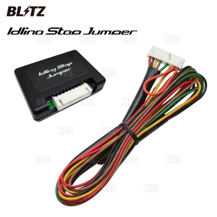 BLITZ ブリッツ アイドリングストップジャンパー (Type-1) エクシーガ/クロスオーバー7 YAM FB25 2012/7~ (15800
