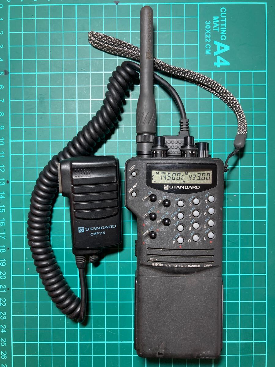 Yahoo!オークション -「スタンダード c550」(アマチュア無線) の Yahoo!オークション -「スタンダード c550」(アマチュア無線) の