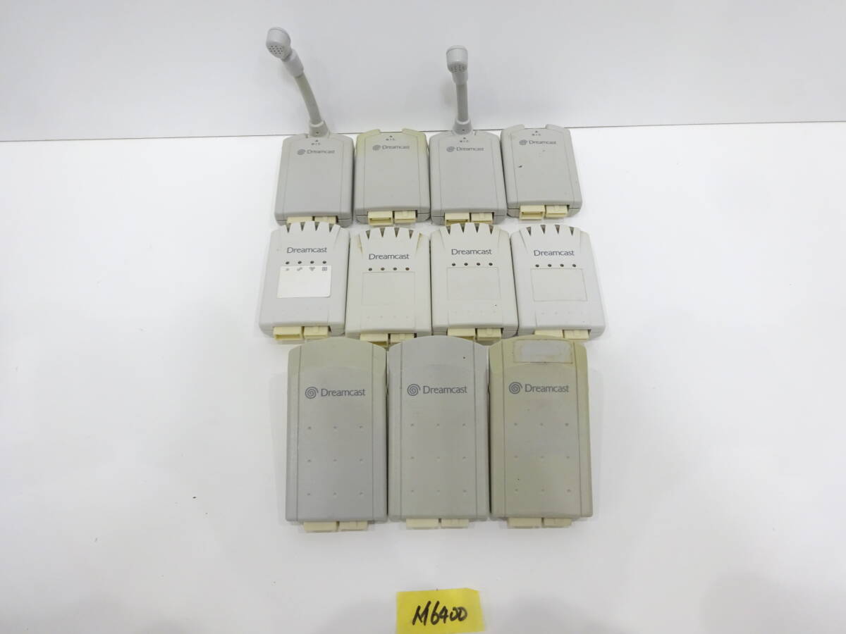 【値下げ】 Yahoo!オークション -「hkt-4100」の落札相場・落札価格 アクセサリ、周辺機器