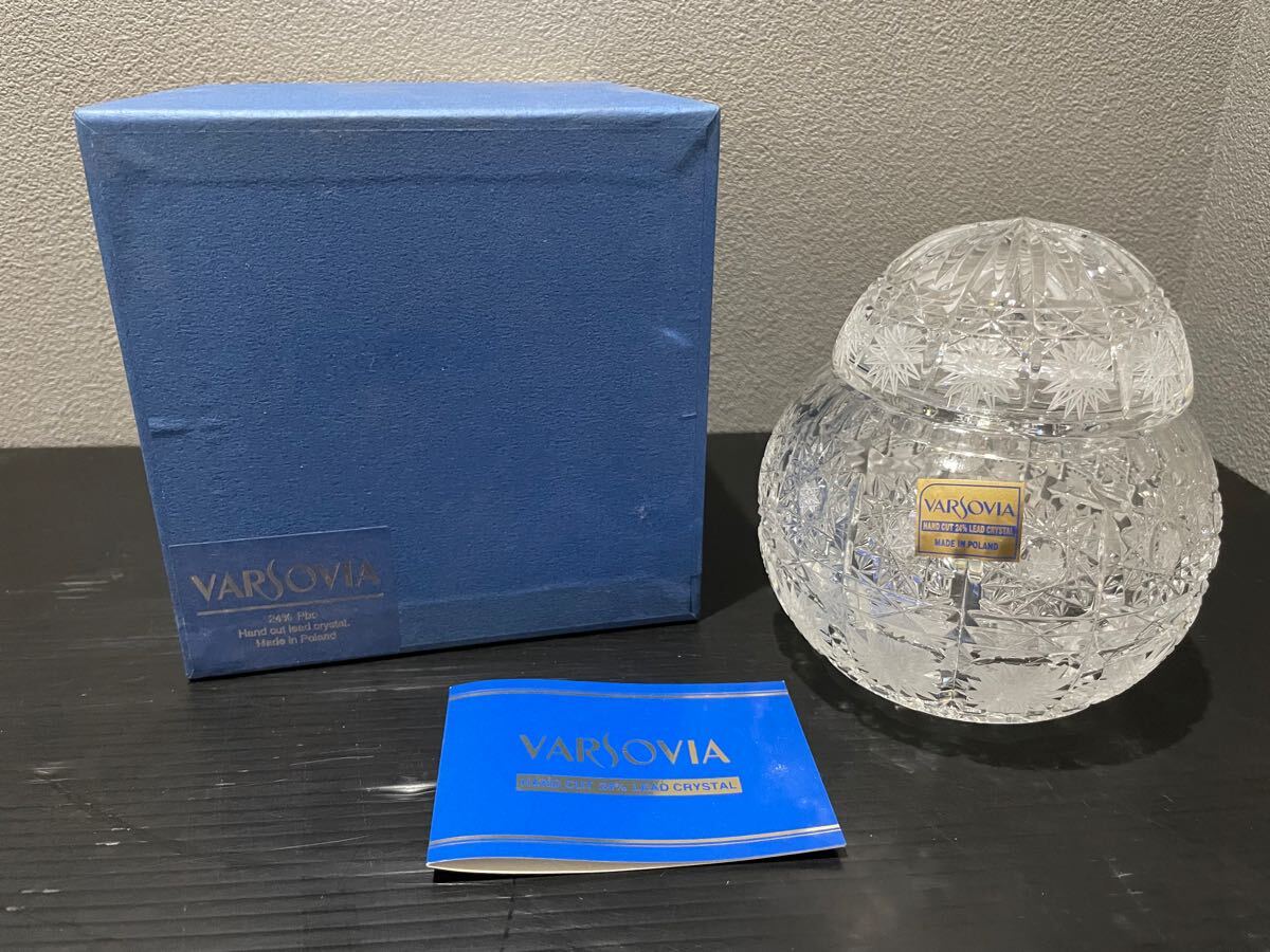 Yahoo!オークション -「ポーランド製」(ガラス) (工芸品)の落札 Yahoo!オークション -「ポーランド製」(ガラス) (工芸品)の落札