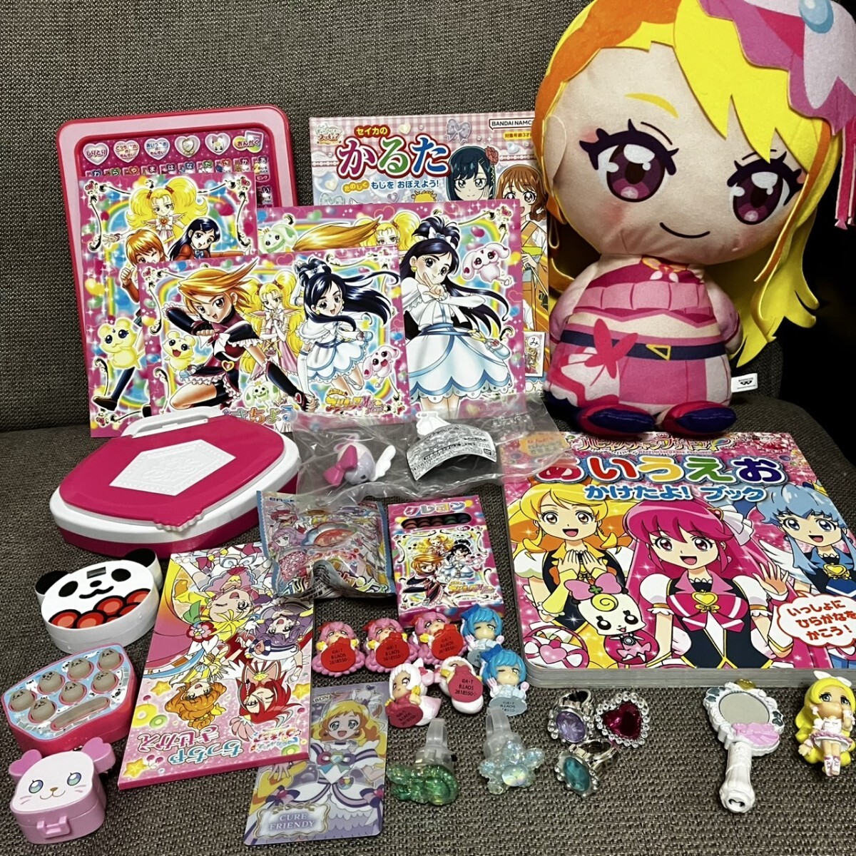 Yahoo!オークション -「プリキュア おもちゃ 大量」の落札相場 Yahoo!オークション -「プリキュア おもちゃ 大量」の落札相場