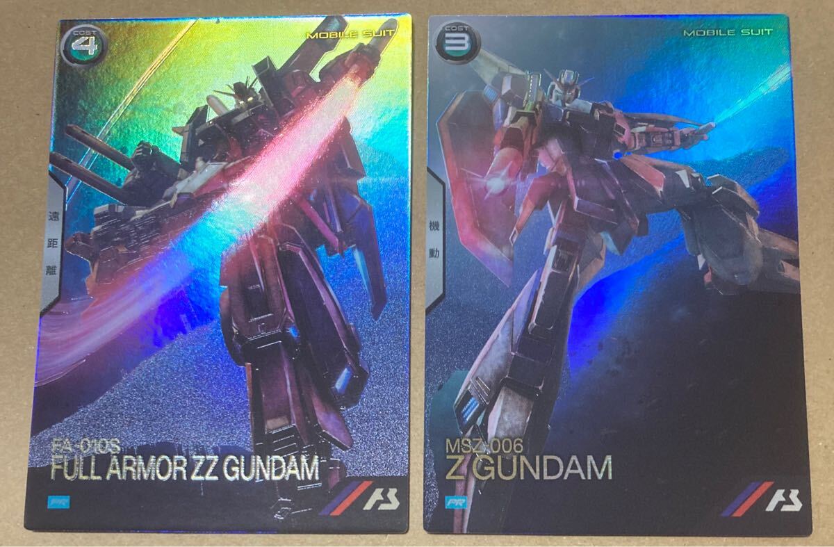 Yahoo!オークション -「zzガンダム」(トレーディングカード Yahoo!オークション -「zzガンダム」(トレーディングカード