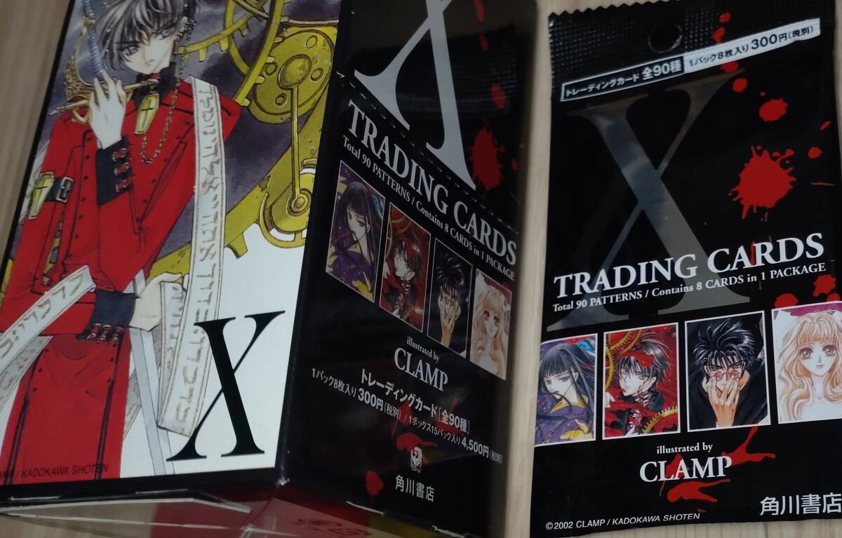 Yahoo!オークション -「x clamp」(トレーディングカード) の落札 Yahoo!オークション -「x clamp」(トレーディングカード) の落札