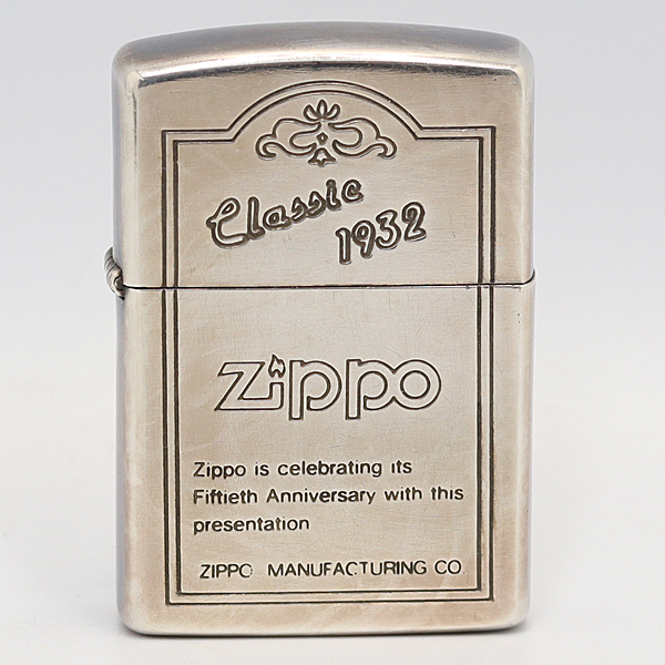 ZIPPO 1937 復刻 フラットトップ ブラッシュクローム 230 ダイアゴナルライン 定番 ジッポー オイルライター | shop MIKONIN