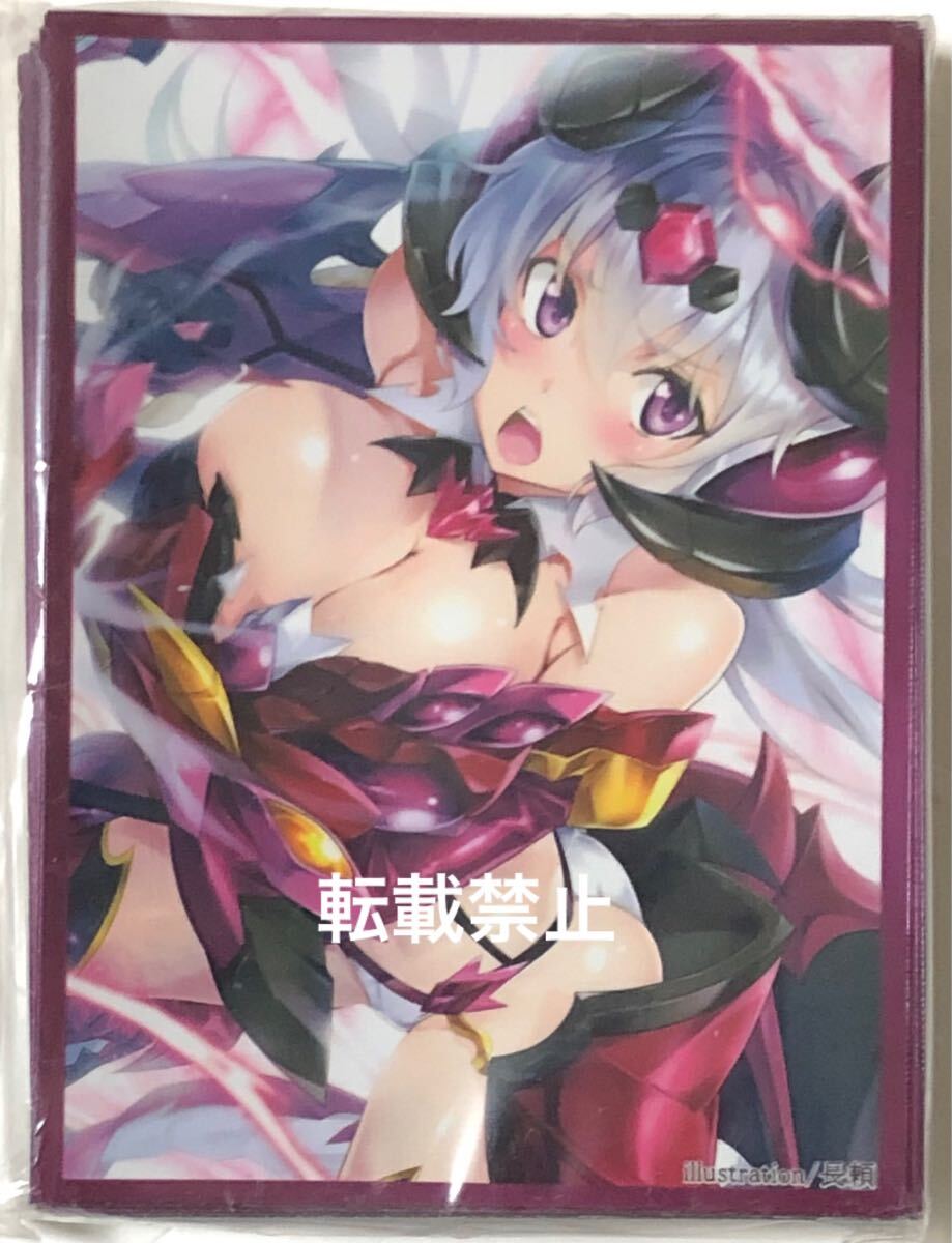 スリーブ 戦姫絶唱シンフォギア 雪音クリスの通販 わかな