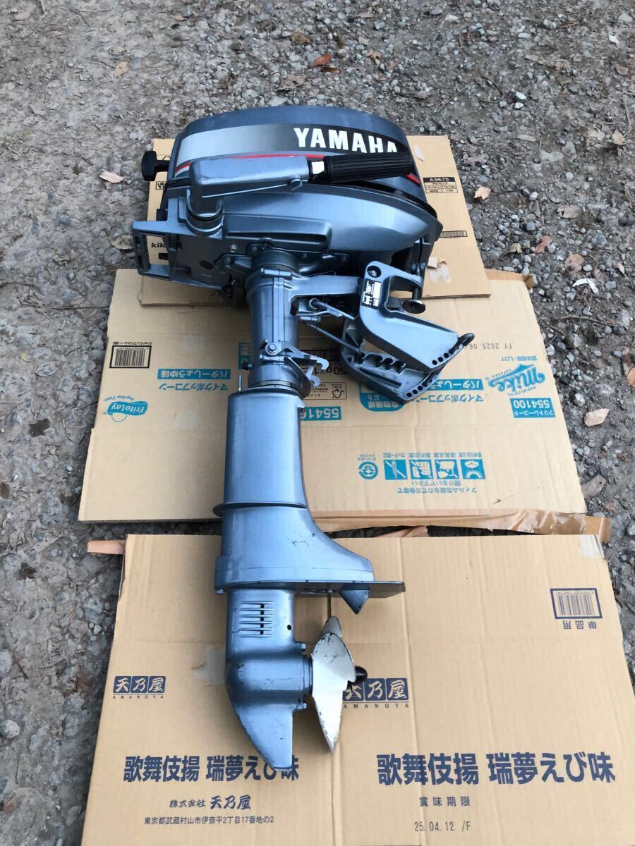 Yahoo!オークション -「船外機 ヤマハ 5馬力」の落札相場・落札価格 Yahoo!オークション -「船外機 ヤマハ 5馬力」の落札相場・落札価格