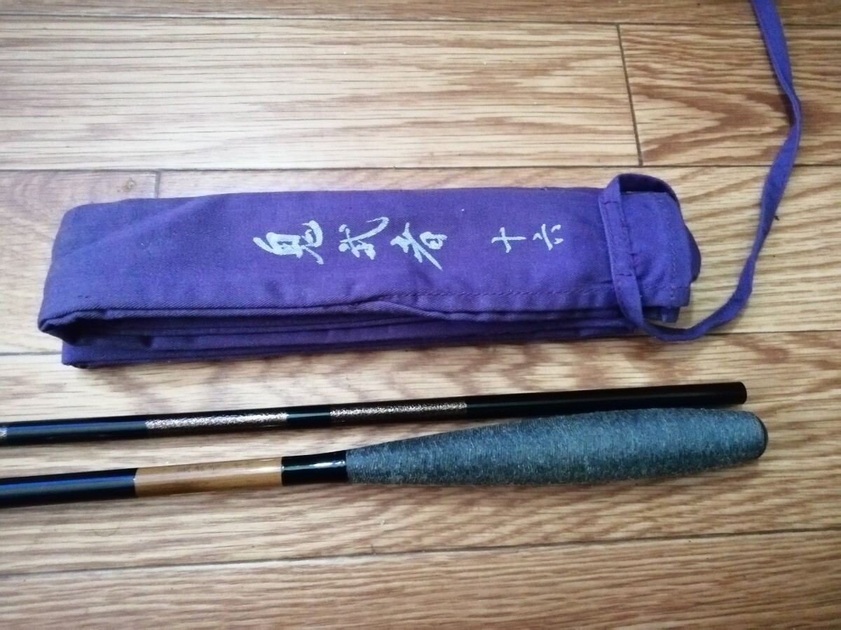 Yahoo!オークション -「ダイワ鬼武者」の落札相場・落札価格 Yahoo!オークション -「ダイワ鬼武者」の落札相場・落札価格