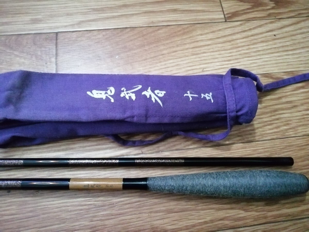 Yahoo!オークション -「ダイワ鬼武者」の落札相場・落札価格 Yahoo!オークション -「ダイワ鬼武者」の落札相場・落札価格