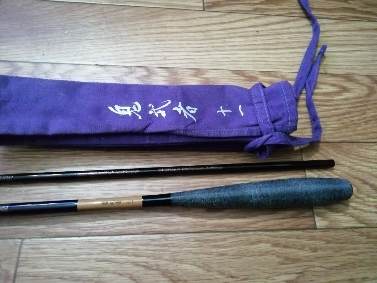 Yahoo!オークション -「ダイワ鬼武者」の落札相場・落札価格 Yahoo!オークション -「ダイワ鬼武者」の落札相場・落札価格