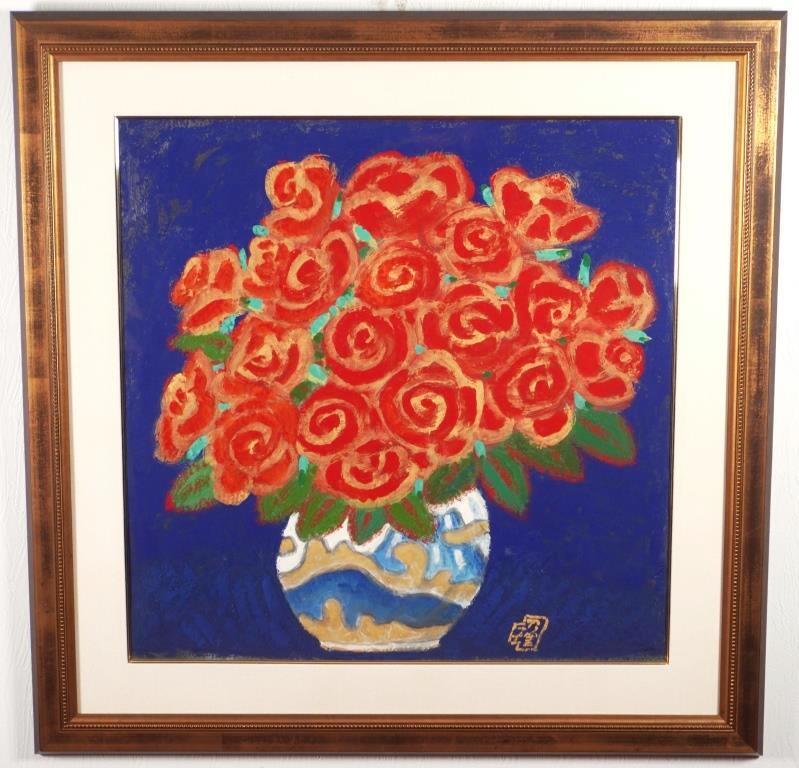 Yahoo!オークション -「青木乃里子」(絵画) (美術品)の落札相場 Yahoo!オークション -「青木乃里子」(絵画) (美術品)の落札相場