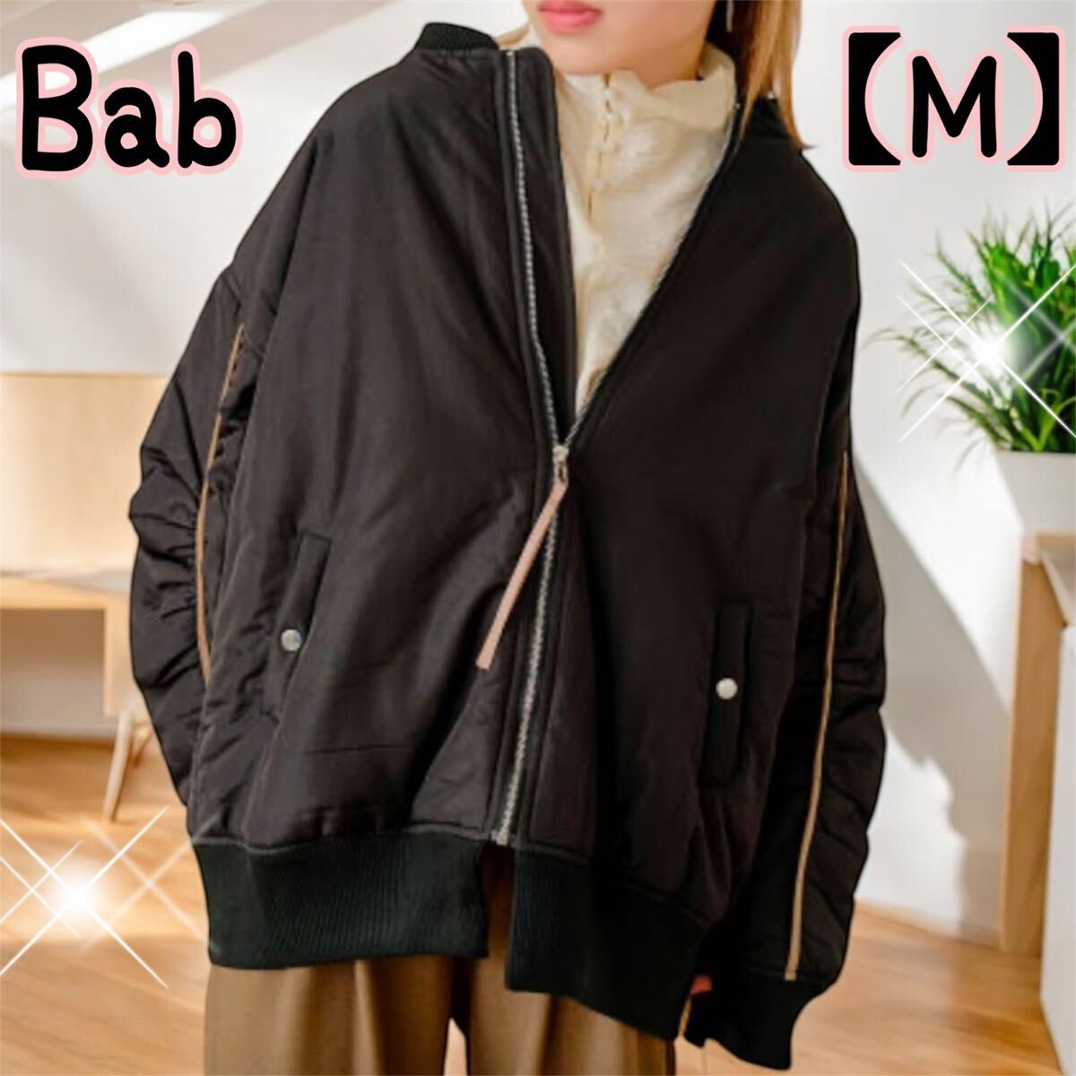 Yahoo!オークション -「ma-1 レディース」(ジャンパー、ブルゾン