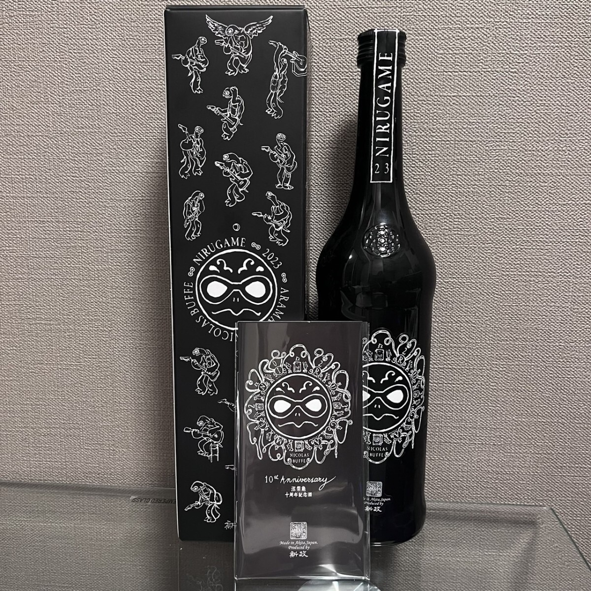 Yahoo!オークション -「10周年」(日本酒) (アルコール)の落札 Yahoo!オークション -「10周年」(日本酒) (アルコール)の落札