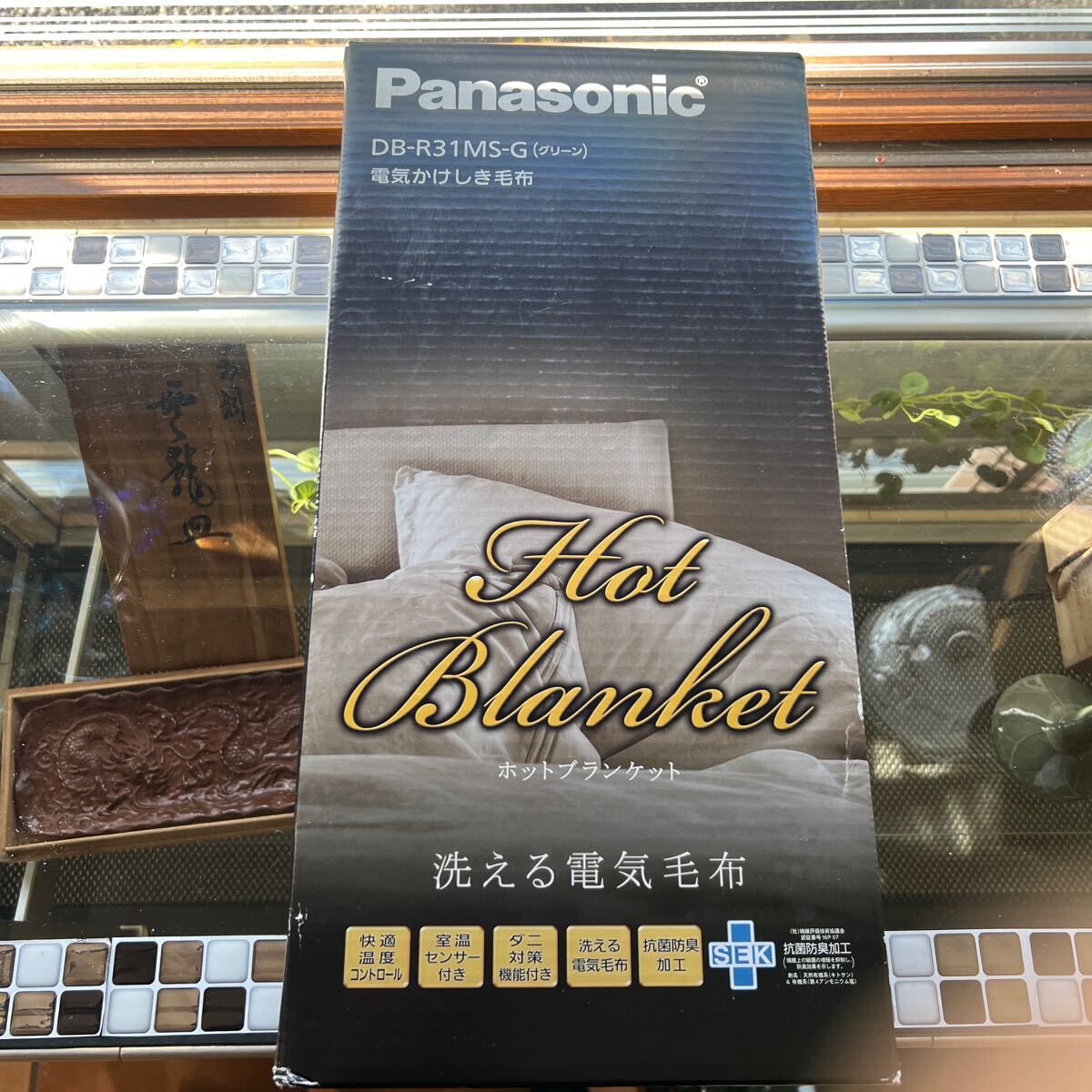 2025年最新】Yahoo!オークション -panasonic電気毛布の中古品