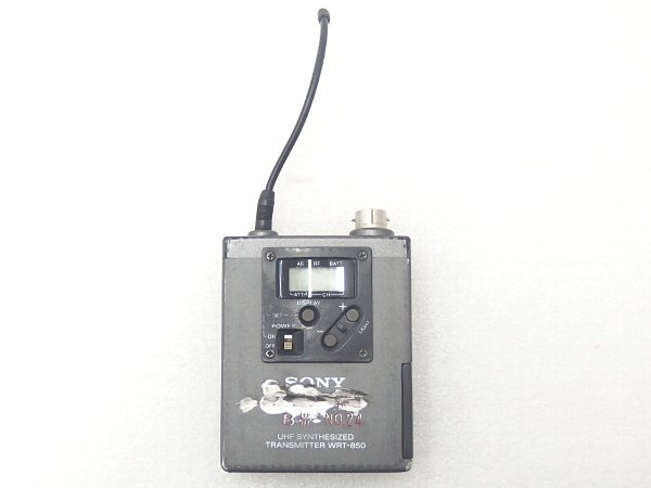 SONY ソニー UHFシンセサイザーワイヤレスマイク WRT-830 ②
