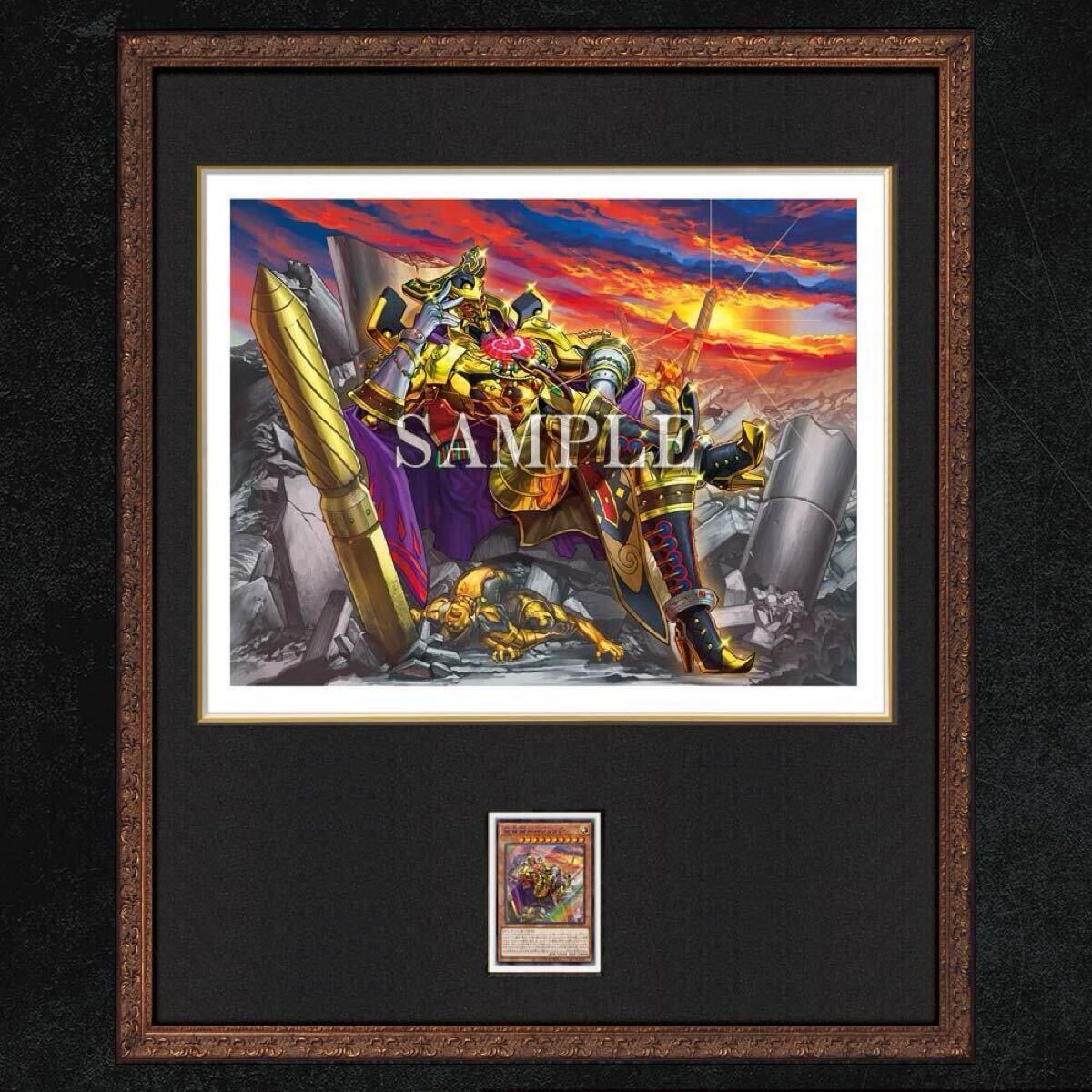 Yahoo!オークション -「遊戯王 high-resolution artwork series Yahoo!オークション -「遊戯王 high-resolution artwork series