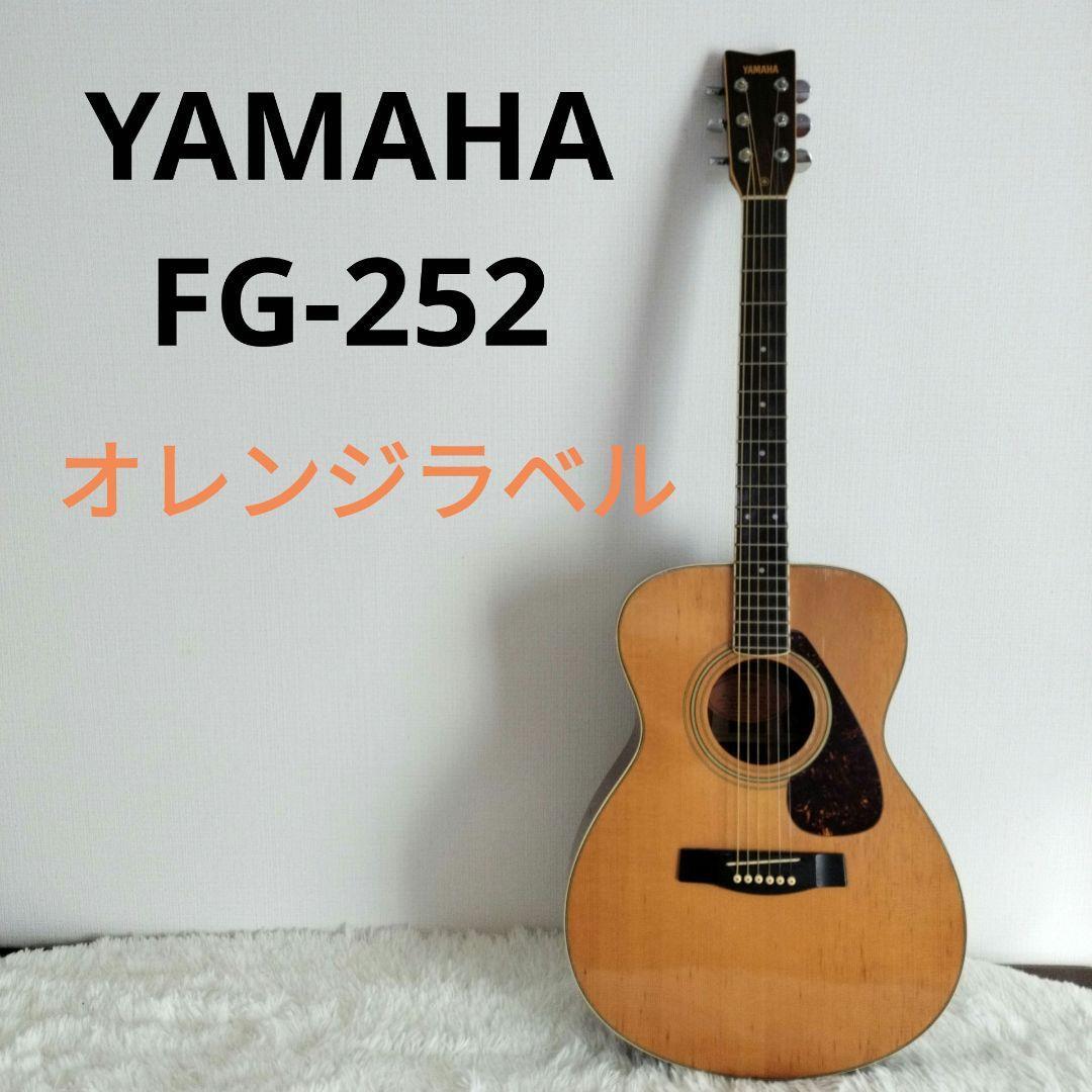 Yahoo!オークション -「fg-252b」の落札相場・落札価格 Yahoo!オークション -「fg-252b」の落札相場・落札価格
