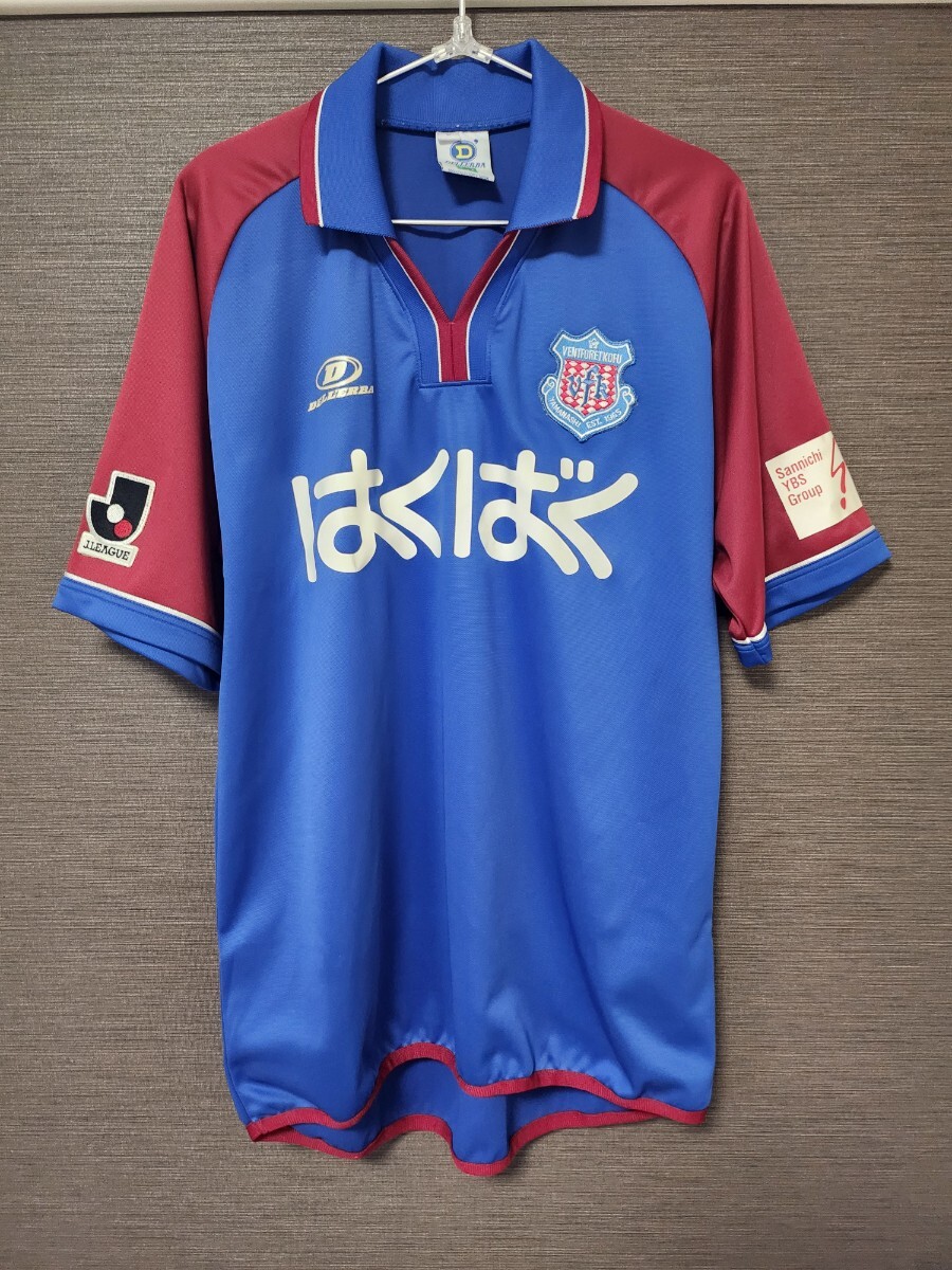 Yahoo!オークション -「ヴァンフォーレ甲府 ユニフォーム Yahoo!オークション -「ヴァンフォーレ甲府 ユニフォーム