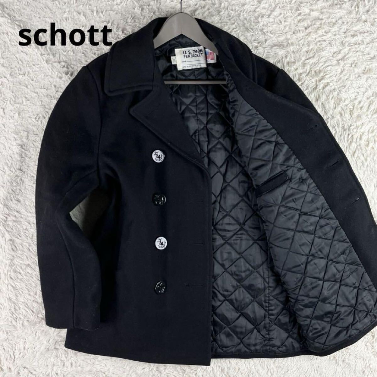 【希少】タグ付き schott 中綿キルティング ピーコート ビンテージ 黒 L 希少】タグ付き schott 中綿キルティング ピーコート ビンテージ